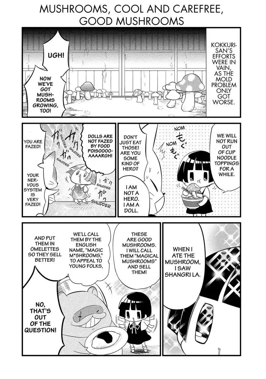 Gugure! Kokkuri-san Chapter 89 9